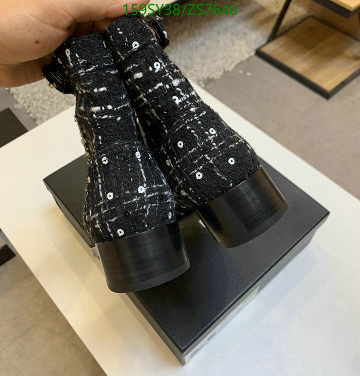 SAMC - Mix Boots - 269