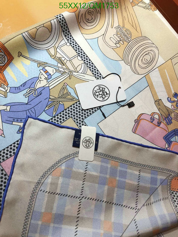 SAMC - HMS Scarves - 717