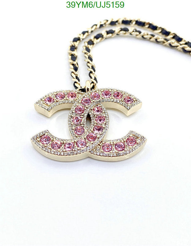 SAMC - CHL Jewelry Necklace - 154