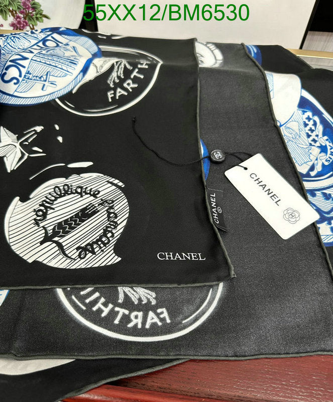 SAMC - CHL Scarves - 238