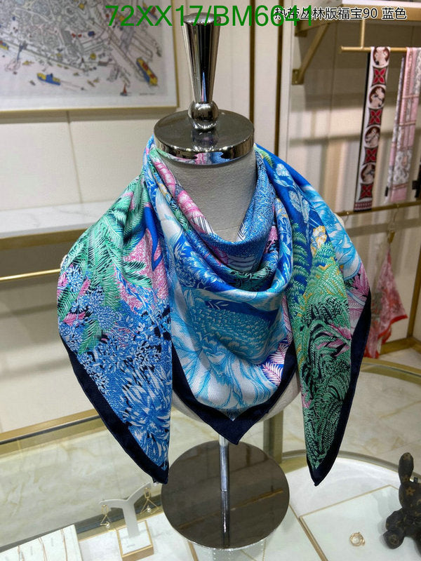 SAMC - HMS Scarves - 177