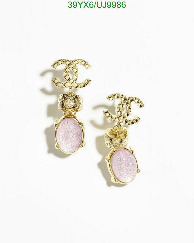 SAMC - CHL Jewelry - 428