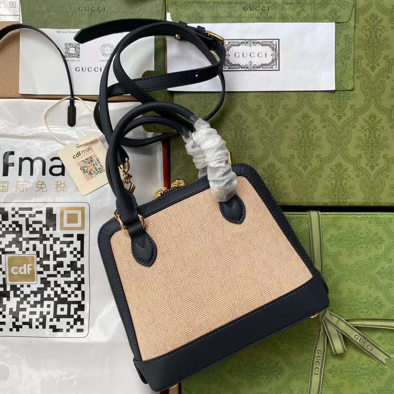 GUI2 Bags - Fashion Bags  633