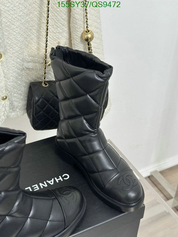SAMC - Mix Boots - 119