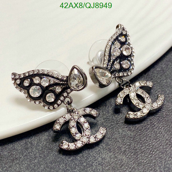SAMC - CHL Jewelry - 822