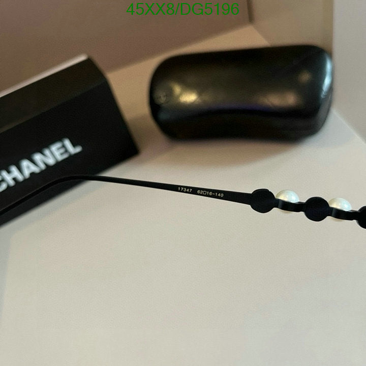 SAMC - CHL Glasses - 057