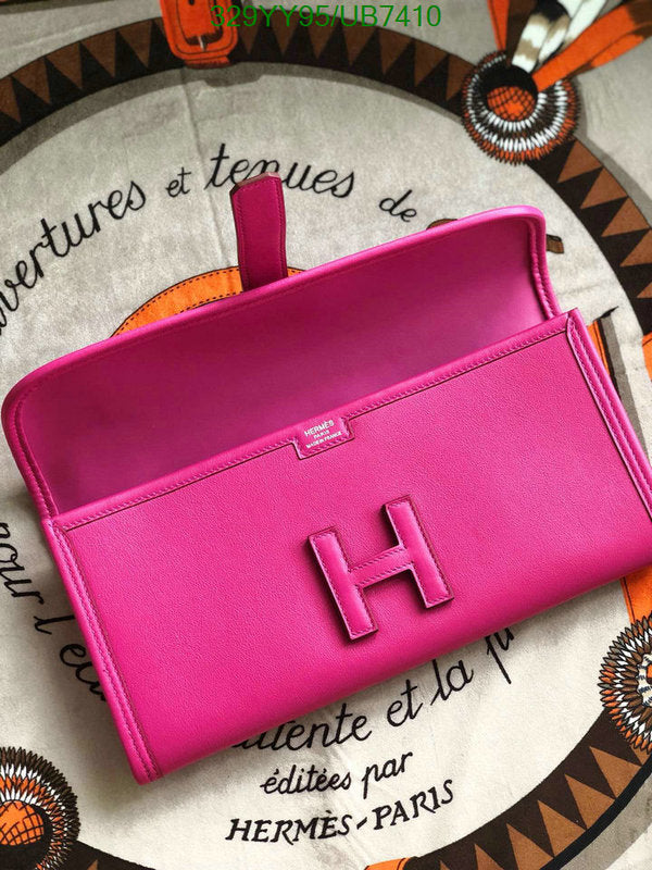 SAMC - HMS Bags - 360