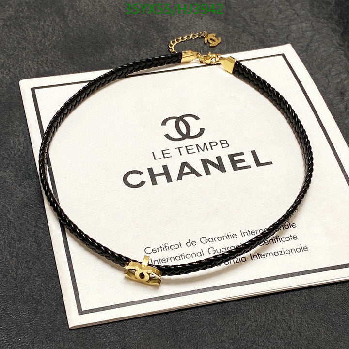 SAMC - CHL Jewelry - 569