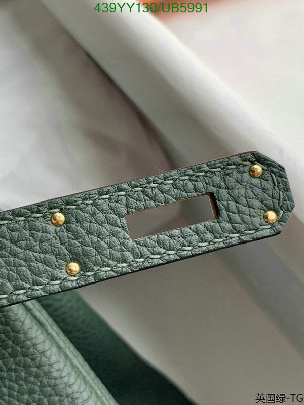 SAMC - HMS Bags - 593