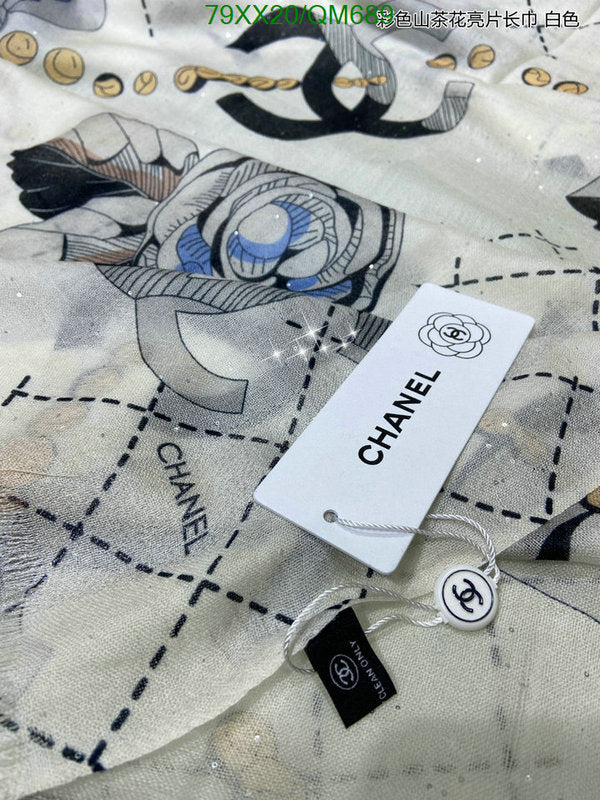 SAMC - CHL Scarves - 566