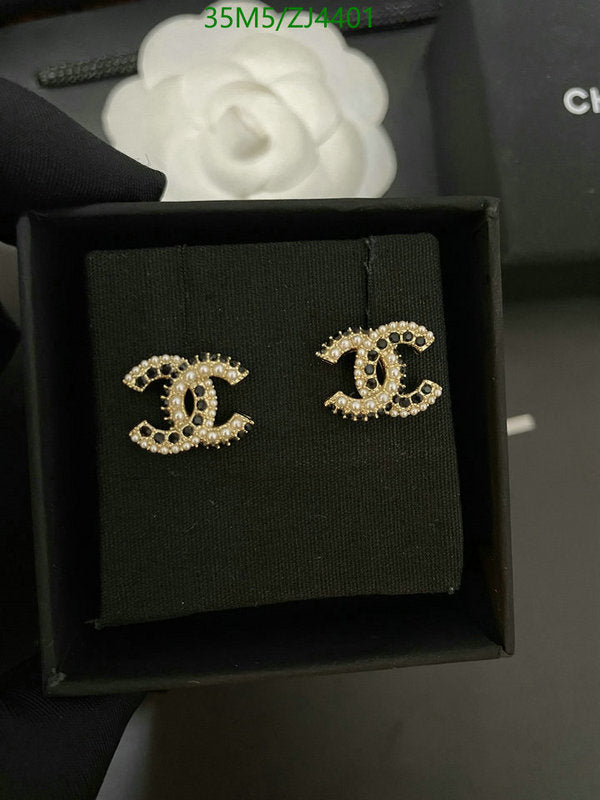 SAMC - CHL Jewelry - 1058