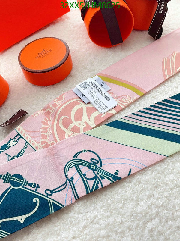 SAMC - HMS Scarves - 777