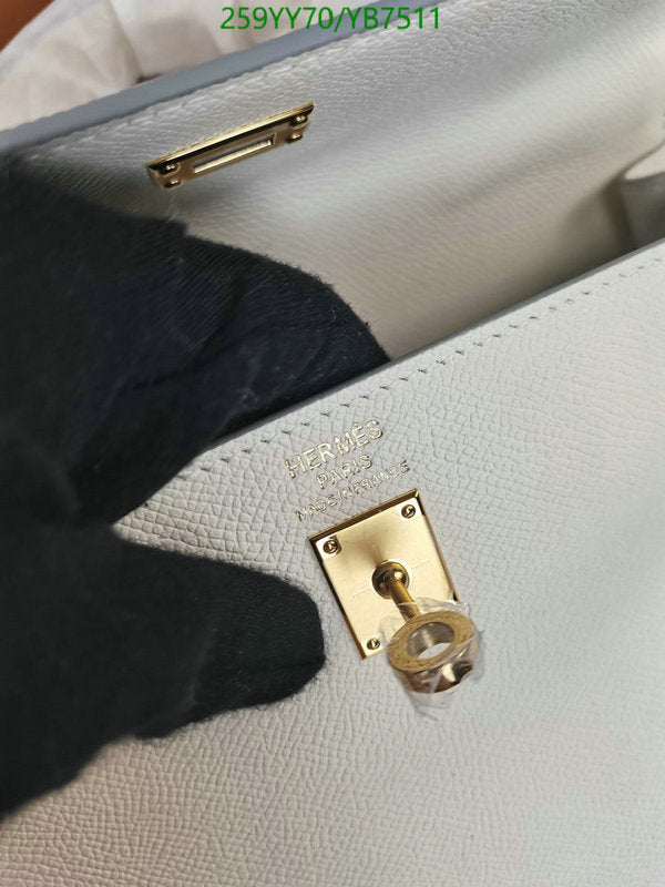 SAMC - HMS Bags - 508