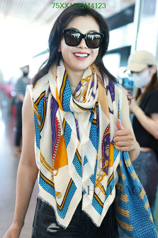 SAMC - HMS Scarves - 654
