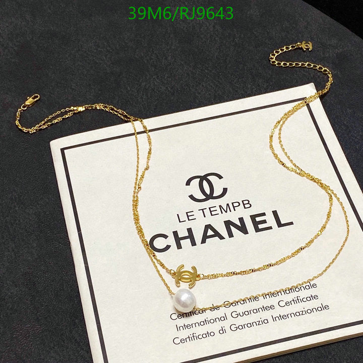 SAMC - CHL Jewelry Necklace - 307