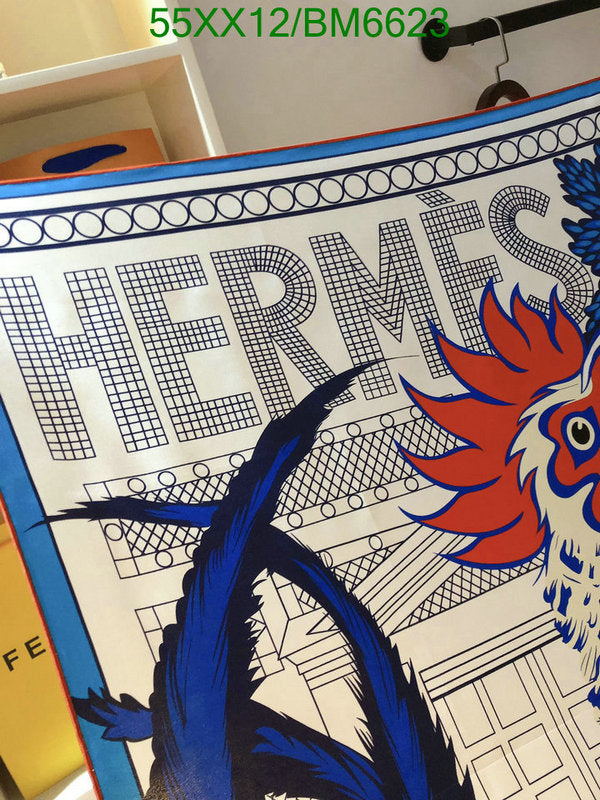 SAMC - HMS Scarves - 181