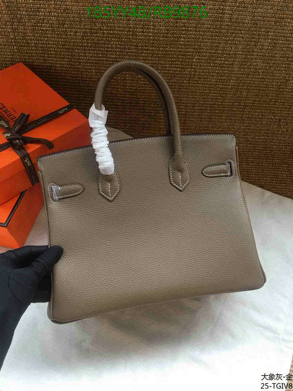 SAMC - HMS Bags - 474