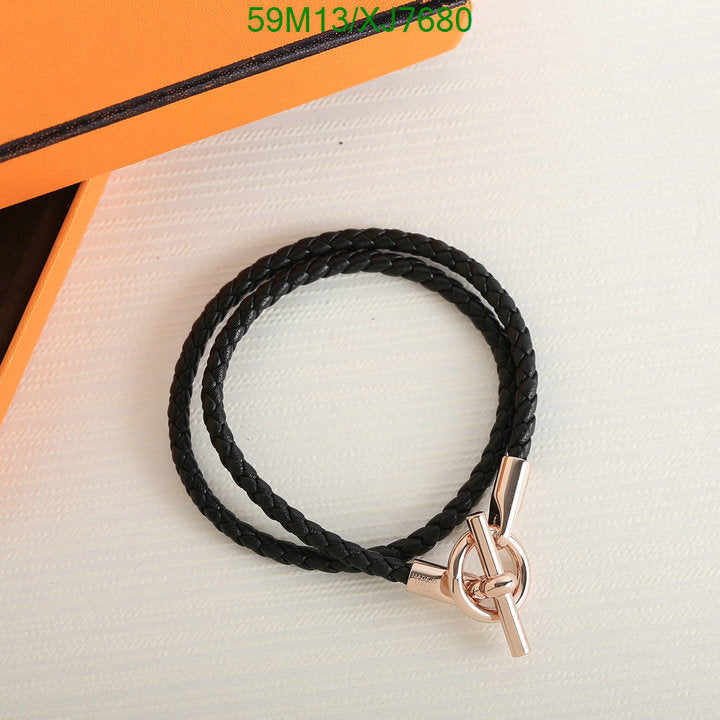 SAMC - HMS Jewelry - 088