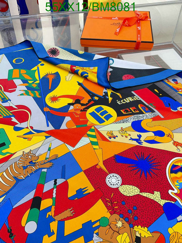 SAMC - HMS Scarves - 142