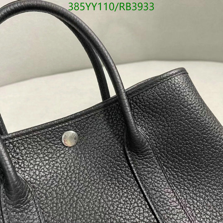 SAMC - HMS Bags - 358