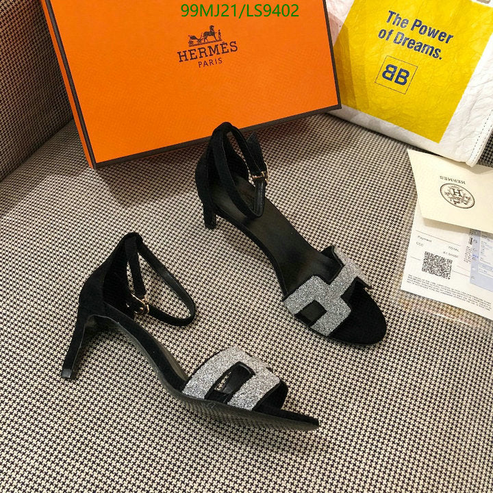 SAMC - HMS Women Shoes - 405