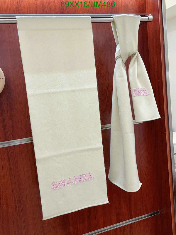 SAMC - CHL Scarves - 508