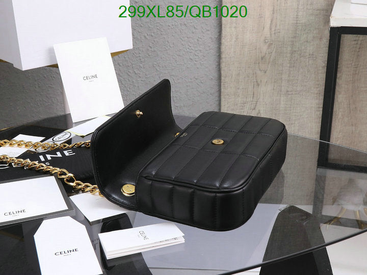 SAMC - COL Bags - 120