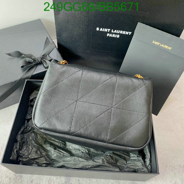 SAMC - YLS Bags - 021