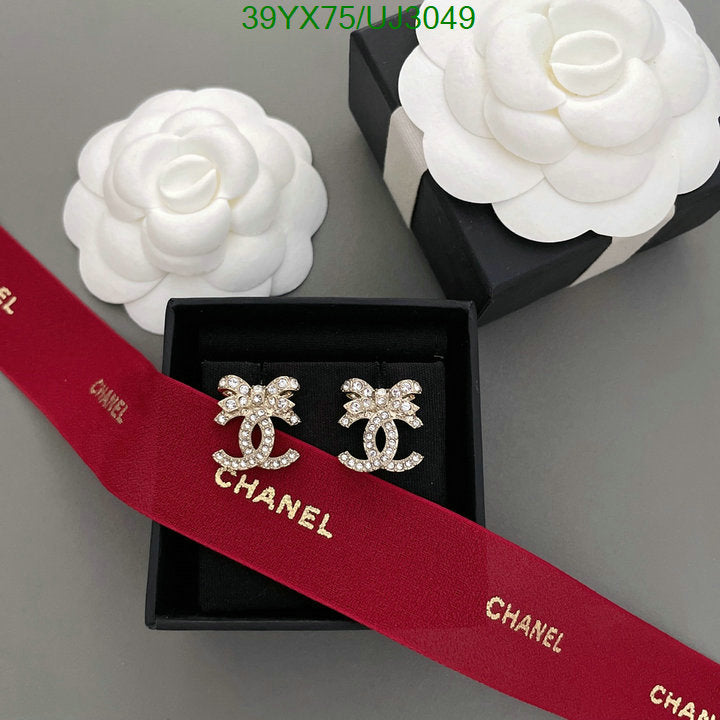 SAMC - CHL Jewelry - 778