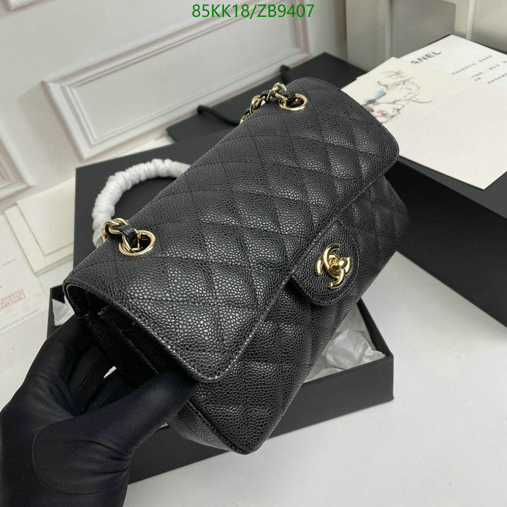 SAMC - CHL Bags Crossbody - 147