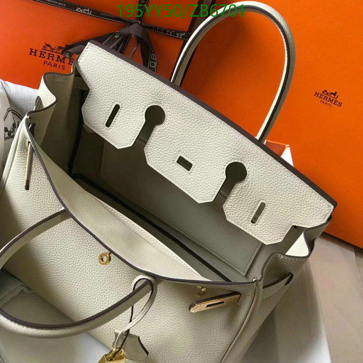 SAMC - HMS Bags - 484