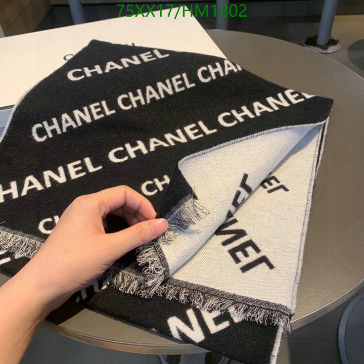 SAMC - CHL Scarves - 854