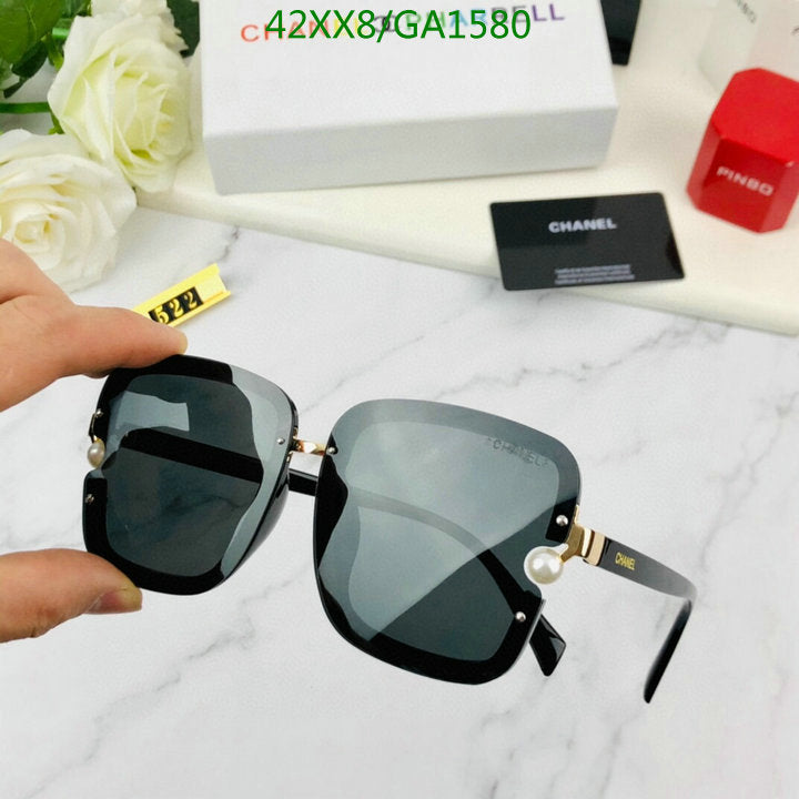 SAMC - CHL Glasses - 584