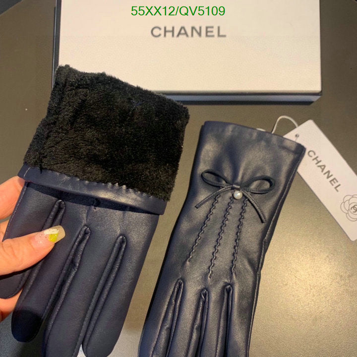 SAMC - CHL Gloves - 141