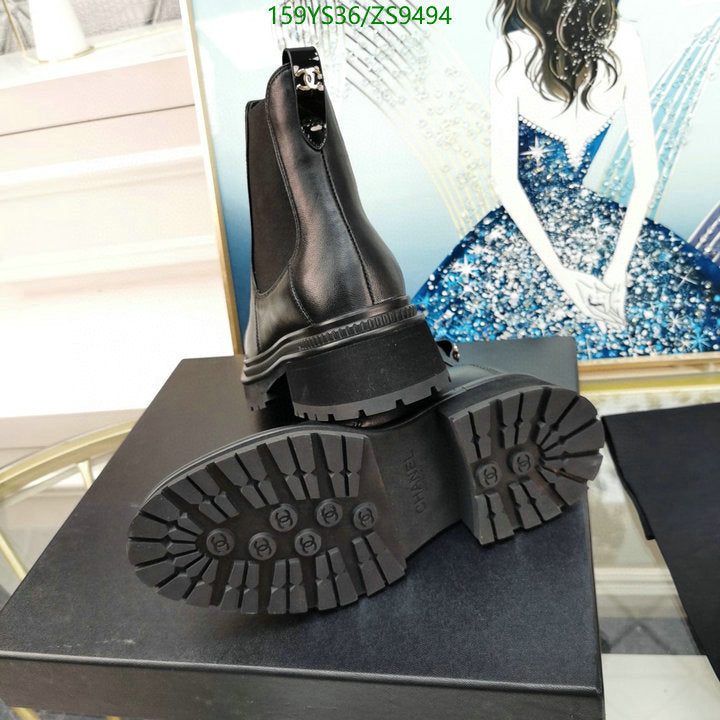 SAMC - Mix Boots - 209