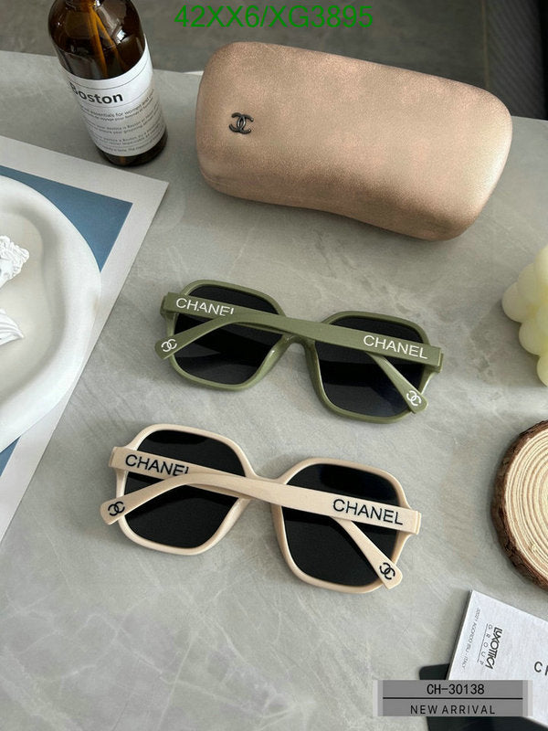 SAMC - CHL Glasses - 350