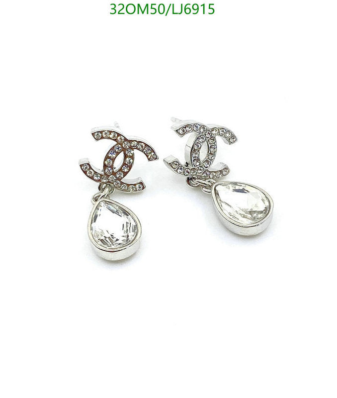 SAMC - CHL Jewelry Earrings - 611