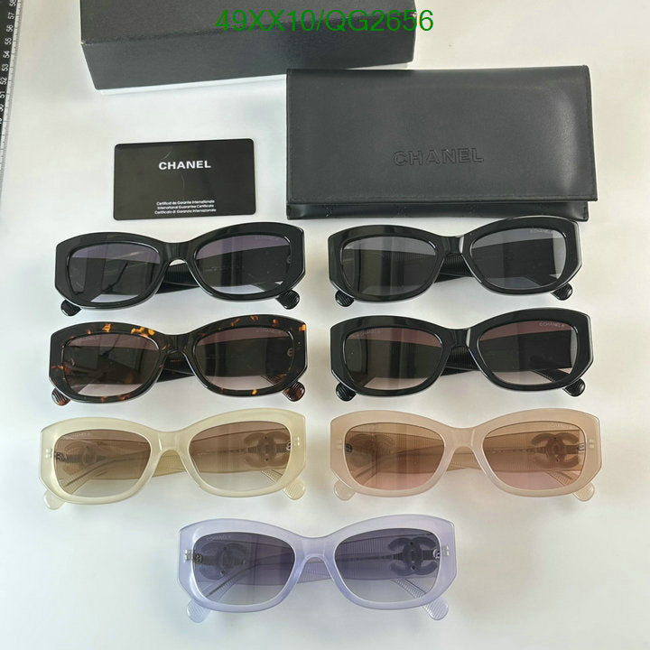 SAMC - CHL Glasses - 298