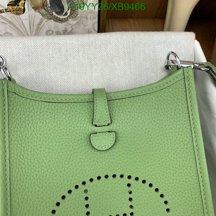 SAMC - HMS Bags - 480
