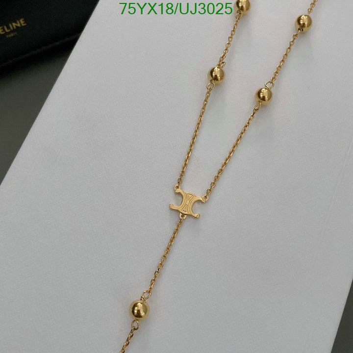 SAMC - COL Jewelry - 038