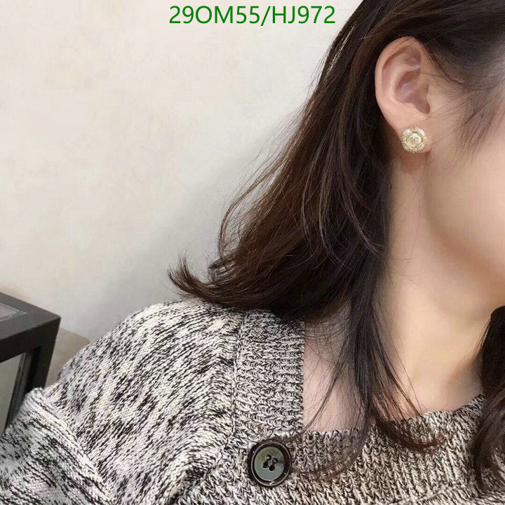 SAMC - CHL Jewelry Earrings - 395