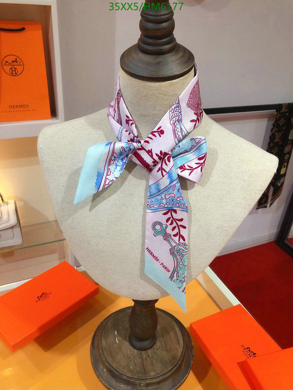SAMC - HMS Scarves - 810