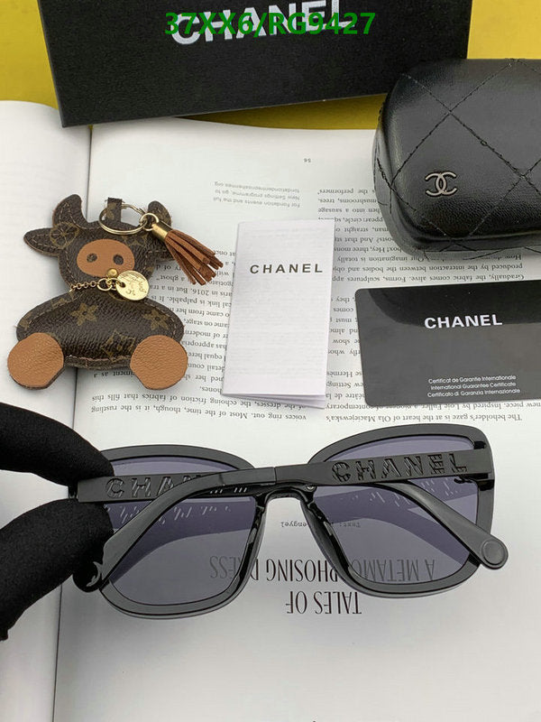 SAMC - CHL Glasses - 300