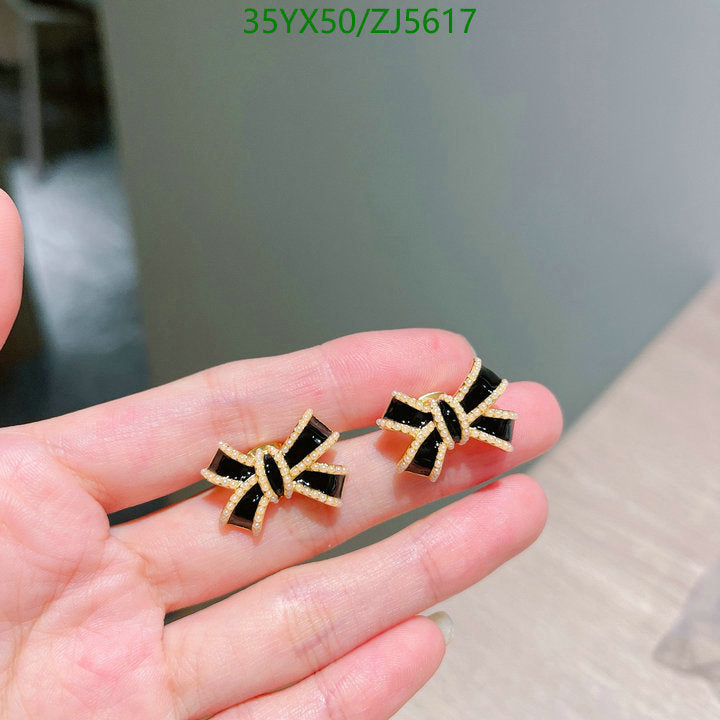 SAMC - COL Jewelry - 118
