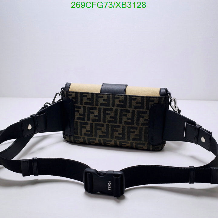 SAMC - FDE Bags - 580