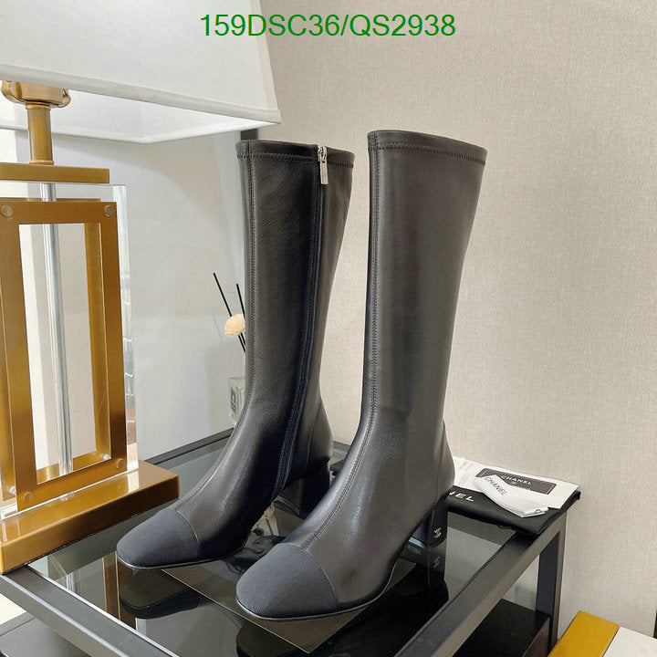 SAMC - Mix Boots - 381