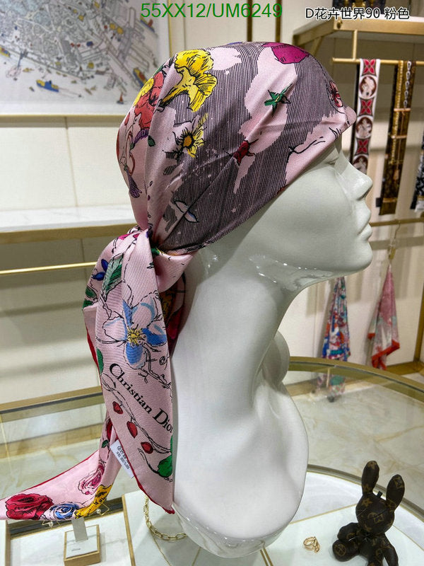 SAMC - DOR Scarves - 171