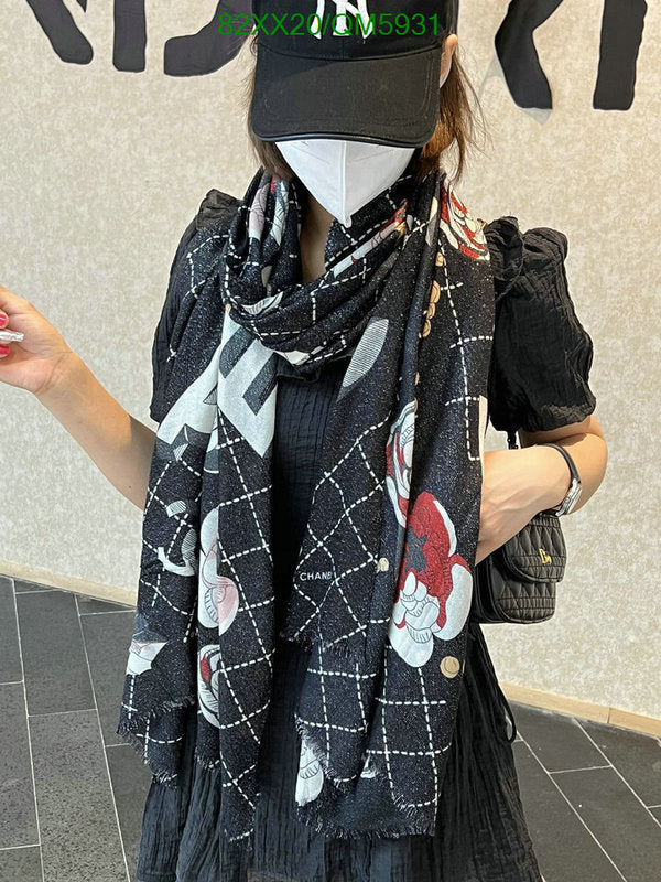 SAMC - CHL Scarves - 616