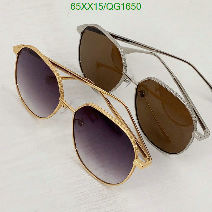 SAMC - FDE Glasses - 076