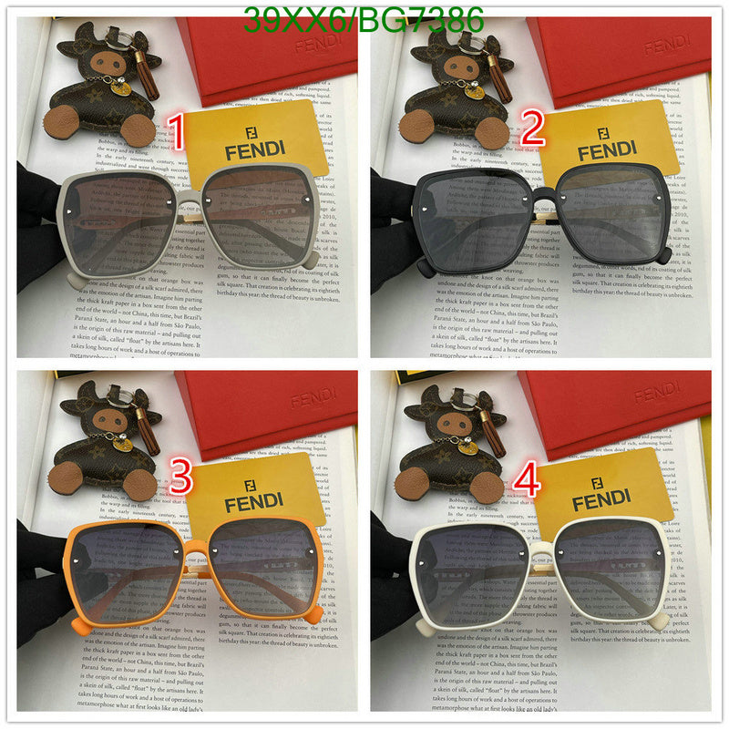 SAMC - FDE Glasses - 002